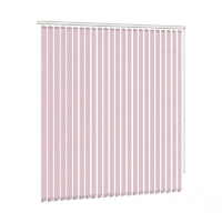 Вертикальные жалюзи Creppe светло-розовый
