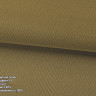Римская штора "Соло" Блекаут перфект песочный